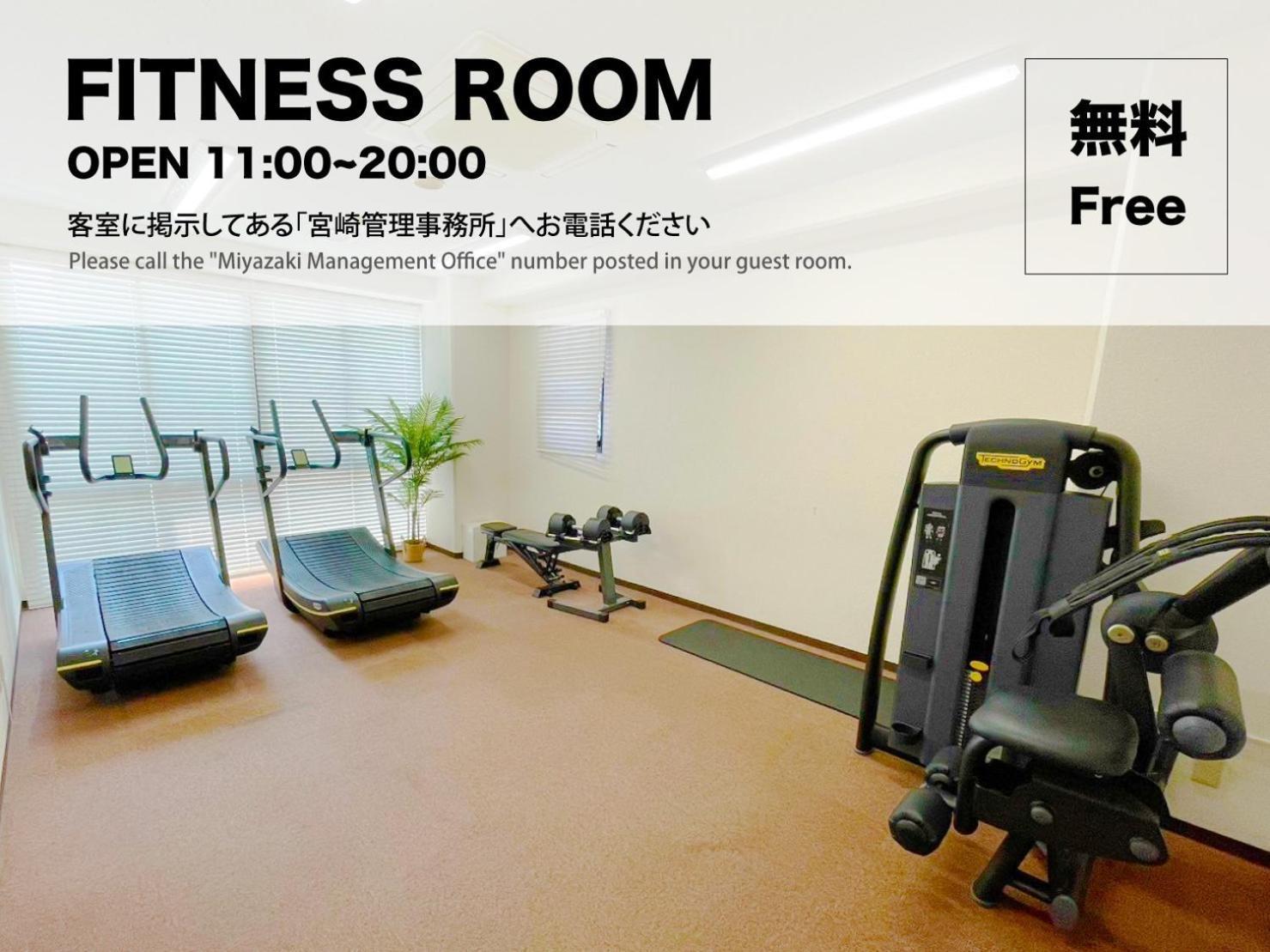 Miyazaki Mango Hotel - Vacation Stay 58309V Екстериор снимка